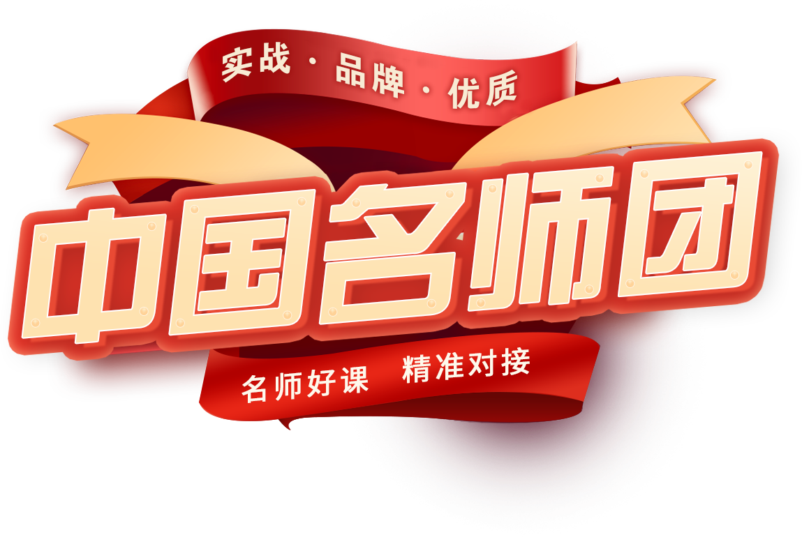 taptap点点全站首页,职业讲师身份必备-下载taptap点点软件