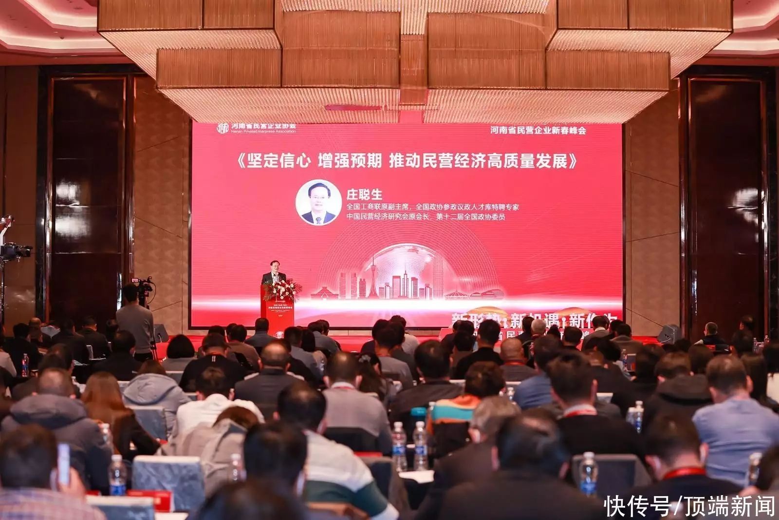 提振民企信心，只需提供良好的营商环境就够了