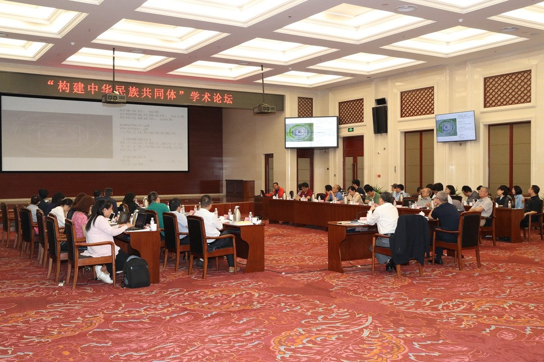 构建中华民族概念，从 “族群模式”走向“公民模式”