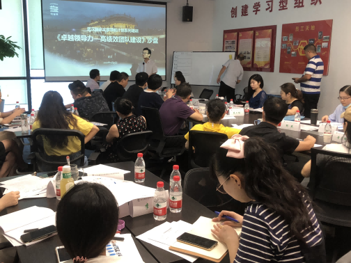 王贵国:往期授课见证