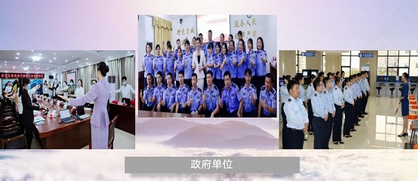 梁楸蓉:授课见证
