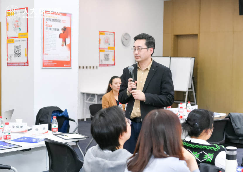 白涛:授课见证