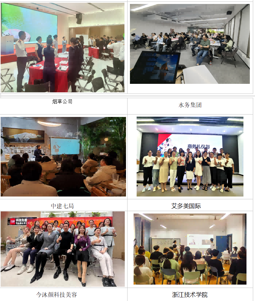付曼田:授课见证