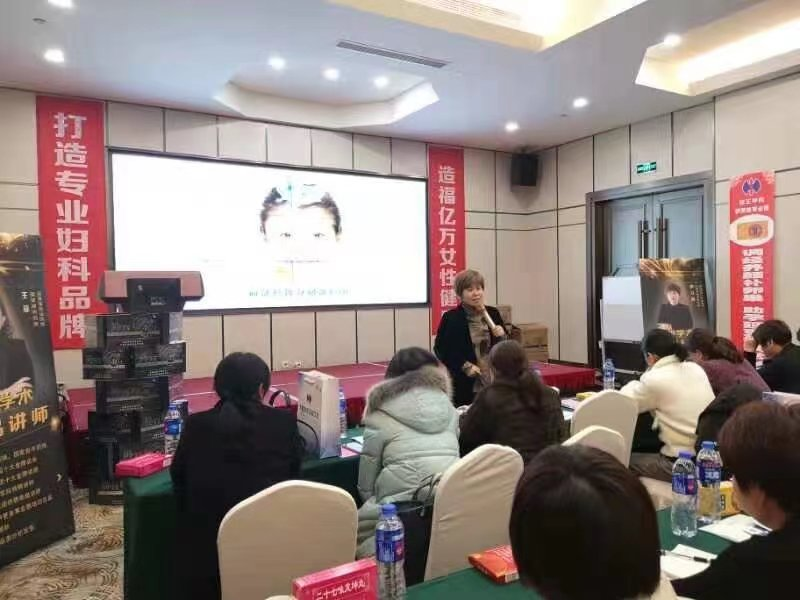 萨日娜:授课见证
